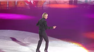 Art on ice 2018 - Finale 1 - Evgeni Plushenko with Emeli Sandé "Highs & Lows"