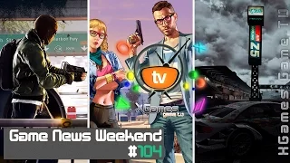 Game News Weekend - #104 от XGames-TV (Игровые Новости)