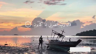 أَفَلَا تَتَّقُونَ(المؤمنون - 23)