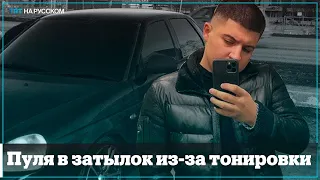 Инспектора, который выстрелил в голову 19-летнему азербайджанцу, арестовали на 2 месяца