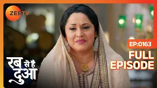 Rabb Se Hai Dua | Full Ep - 163 | May 26 2023 | Zee Tv