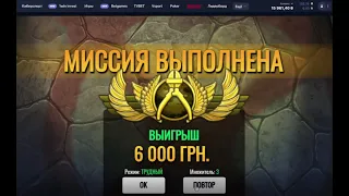 ЛЮТЫЙ ЗАНОС В КАЗИНО - 500$ за 6 минут - (BOMB SQUAD)