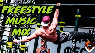 Street Workout FREESTYLE Music Motivation Mix #2