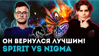 Миракл вернулся? Коллапс не вывозит... Nix смотрит Spirit vs Nigma