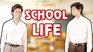 School Life | Hindi Comedy Video | Pakau TV Channel