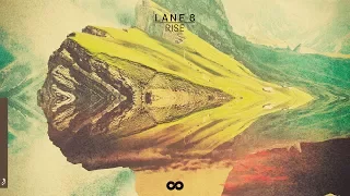 Lane 8 - Rise (Continuous Mix) [2015]