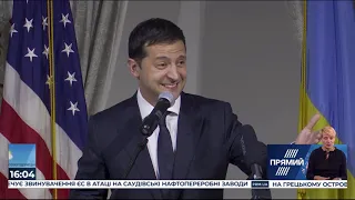 РЕПОРТЕР 16:00 від 24 вересня 2019 року. Останні новини за сьогодні – ПРЯМИЙ