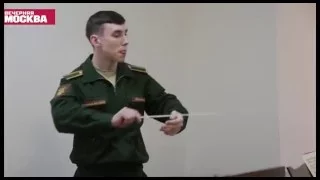 Военные дирижеры