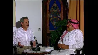 مقابلة محمد شكري مع محمد رضا نصرالله في برنامج (هذا هو) عام 1994م