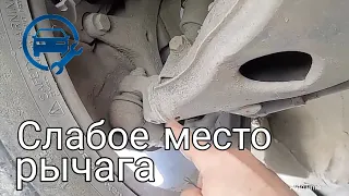 Немного о Нижнем Рычаге Подвески Mercedes benz w210