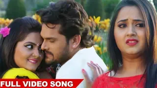 करि केकरा पे शोक श्रृंगार !! Khesari Lal Yadav Romantic Song 2018 !! New Song