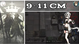 9-11 CM | 3 Operator | Arknights