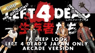 Left 4 Dead's Japan Only Arcade Game: A Deep Look