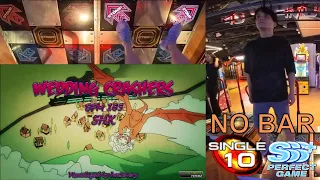 [PUMP IT UP PHOENIX] Wedding Crashers S10 No Bar PERFECT GAME