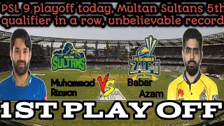 Battle for qualifier today | PSL 2024 today match | Multan Sultans vs Quetta Gladiators |1st playoff