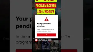 your payment is pending netflix problem solved 100% #short #youtubeunseen #netflix