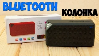 Дешевая BLUETOOTH КОЛОНКА всего за 7$