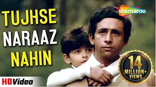 Tujhse Naraaz Nahin Zindagi | R.D. Burman | Masoom | Gulzar - HD Video