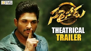 Sarainodu Theatrical Trailer | Allu Arjun, Rakul Preet - Filmyfocus.com