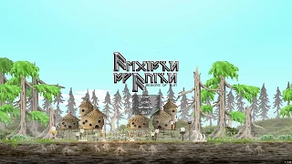 Regions Of Ruin - A la découverte du gameplay