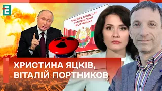 ❗НАЙТУПІШЕ, ЩО Я ЧУВ: Карлсон про інтерв'ю з Путіним🚀ПУТІН ЗНОВУ ХИЗУЄТЬСЯ ЯДЕРКОЮ👉 Політклуб