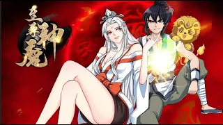 💥💥💥 《至尊神魔》第1季完整版 废柴少年的逆袭成最强炼丹师 FULL #玄幻 #热血 #战斗 #逆袭 #爽文改