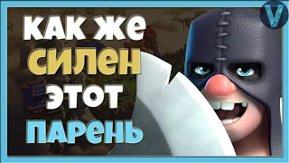 САМАЯ ИМБОВАЯ КАРТА, КОТОРУЮ Я ВИДЕЛ / CLASH ROYALE