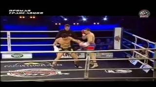 Arturos Akopian (CYP) vs Alexander Zhitkov (RUS) 72.5kg (W5 Fighter full fight)