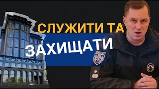 Начальник одеської поліції Головін і його приховані квартири – СТЕРНЕНКО НА ЗВ'ЯЗКУ