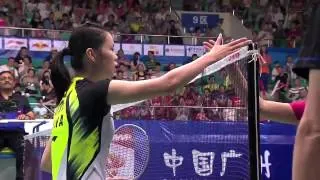 SF - WS (Highlight) - Li Xuerui vs Bae Yeon Ju - 2013 BWF World Championships