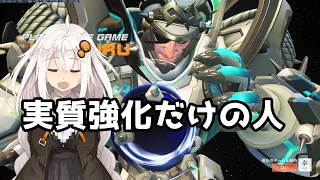 【ボイスロイド】【OverWatch】実質強化しか貰ってないタンクがいるらしい【オーバーウォッチ2】