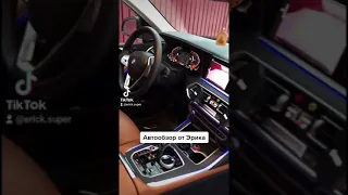 обзор автомобиля BMW X7