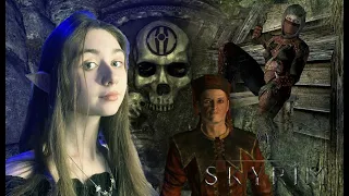 Что там в Темном братстве... | The Elder Scrolls Skyrim