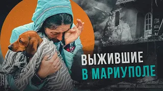 Истории беженцев из Мариуполя и волонтеры, которые им помогают. Украина