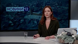 Новини, вечір 19 січня: навчання під Білоруссю, кримінал проти «Паші Мерседеса»