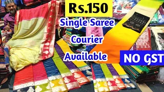 Madina 😍 Wholesale Sarees In Hyderabad 🎁 Summer Offer Sale