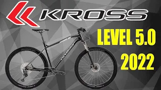 KROSS LEVEL 5.0 2022 // WEIGHT SPECIFICATION TYPES AND UPGRADES // NORMAL BIKE FOR NORMAL RIDING