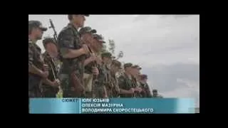 2014 06 19 ВОЛИНСЬКИЙ БАТАЛЬЙОН ГОТУЄТЬСЯ ПРОТИДІЯТИ ТЕРОРИСТАМ