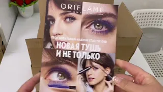 Распаковочка моих первых заказов по 7 каталогу 2023 ORIFLAME