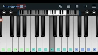 💃🌿🍒 Калинка🍒🌿💃 mobile piano tutorial 🆗