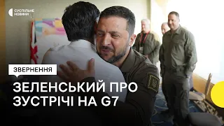 Сунак, Макрон, Шольц — Зеленський на G7 обговорив з лідерами країн військову допомогу