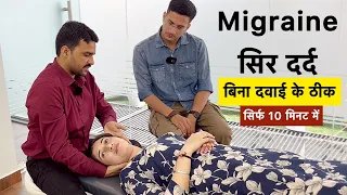 Headache and Migraine Ft. @HarishGroverchiropractor | Himanshu Bhatt