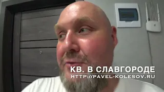 ✈ квартира в Славгороде для отдыха на озере Большое Яровое обзор Алтай Slavgorod Altay