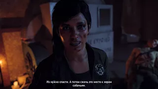 Far Cry 5. БУНКЕР ИОАННА СИДА.