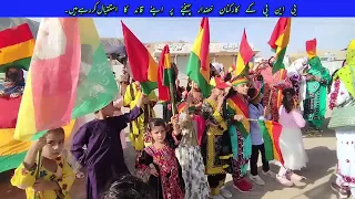 BNP Khuzdar welcomes Sardar Akhtar Mengal at Khuzdar
