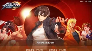 The King Of Fighters Destiny Mobile Game First Look Preview