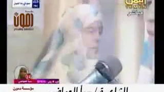 فتاة يمانيه تفضح ال سعود والخليج