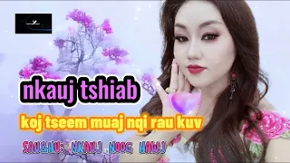 koj tseem muaj nqi rau kuv: nkauj noog hawj; 9/6/2023