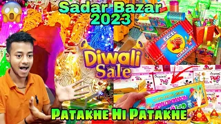 Cheapest crackers market in Delhi NCR..😱 | Sadar Bajar crackers 🍘 | ₹10 price starts |