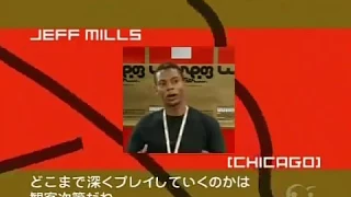 Jeff Mills - Wire03 In Japan [Full Video]